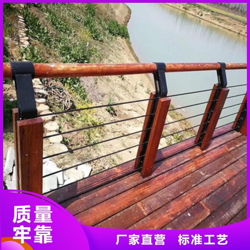 桥梁河道绳索护栏-桥梁河道绳索护栏专业生产