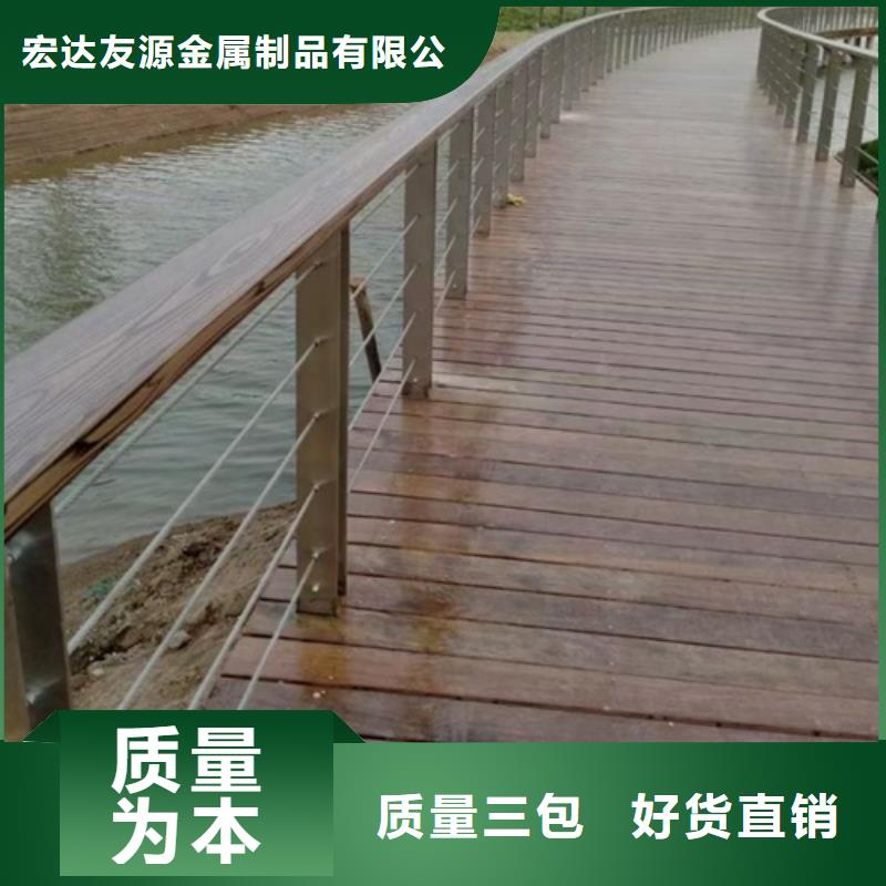 绳索护栏钢丝绳厂家定制