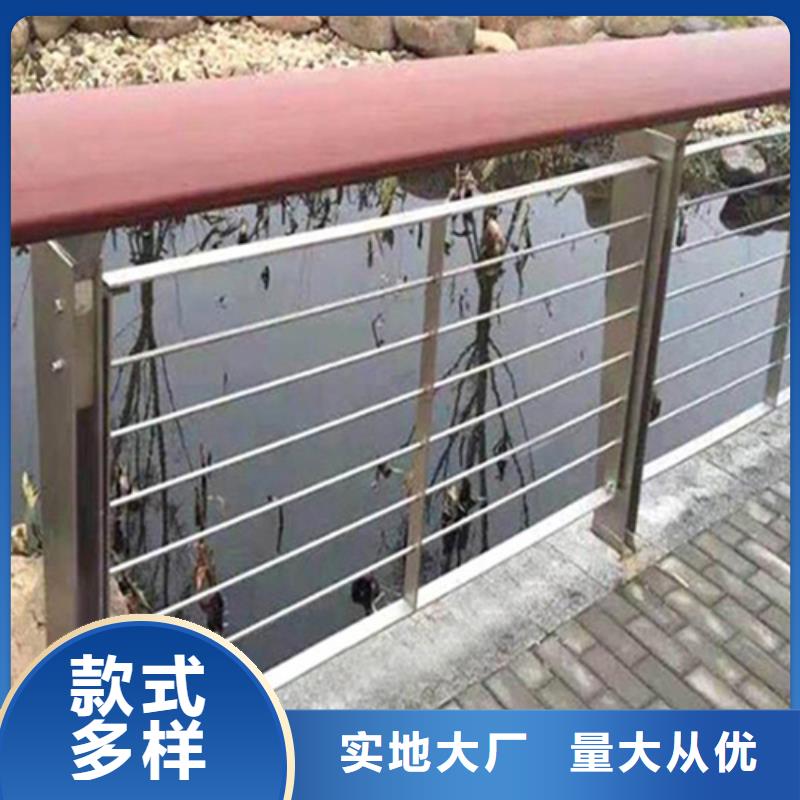 不锈钢栏杆多少钱一米	质量优质