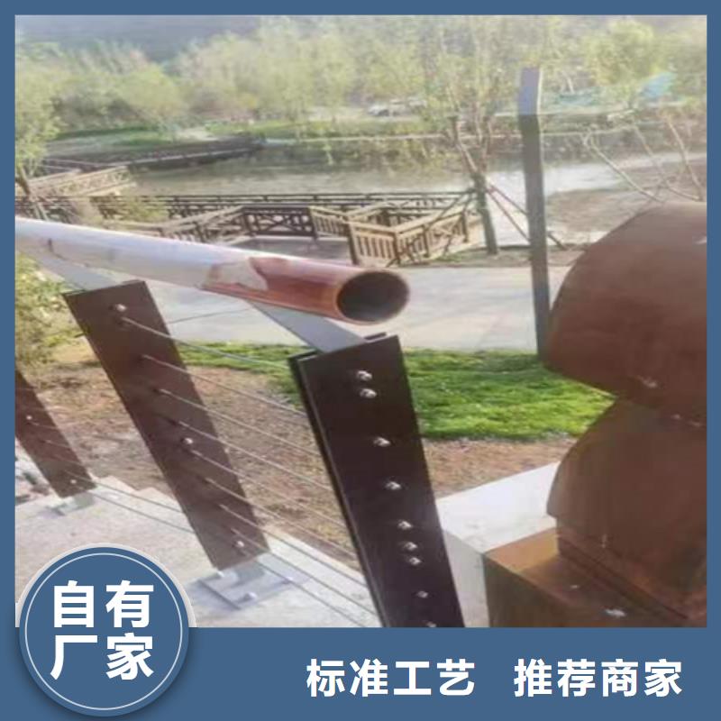 不锈钢绳索护栏五金-优质靠谱