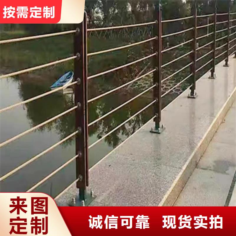 专业销售栈道不锈钢钢丝绳护栏-保量