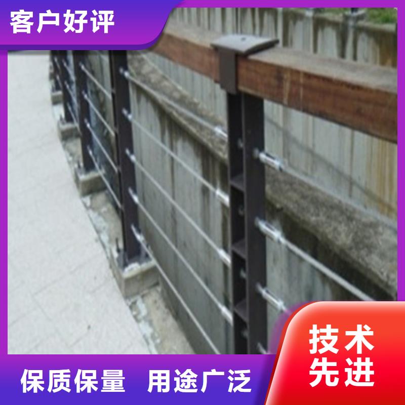 钢丝绳护栏品质为本