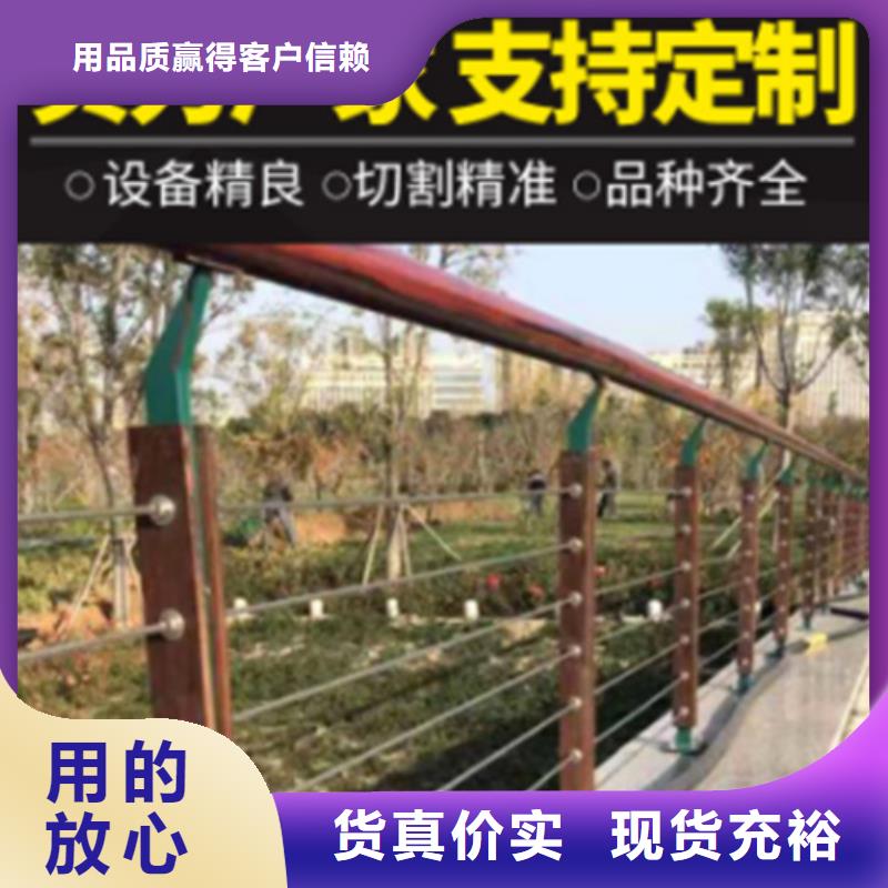 专业销售桥梁护栏厂家厂家