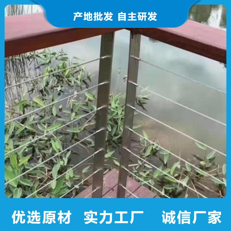 不锈钢绳索护栏固定件厂家-值得信赖