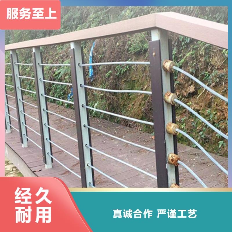 钢丝绳防护栏-钢丝绳防护栏厂家直销