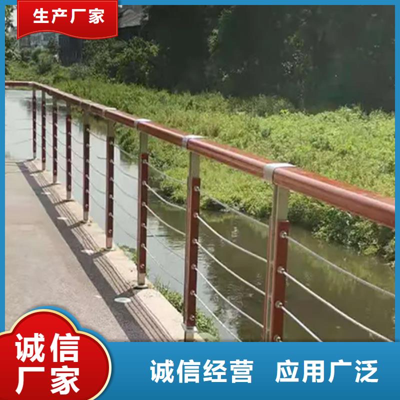 不锈钢围墙护栏图-不锈钢围墙护栏图高性价比
