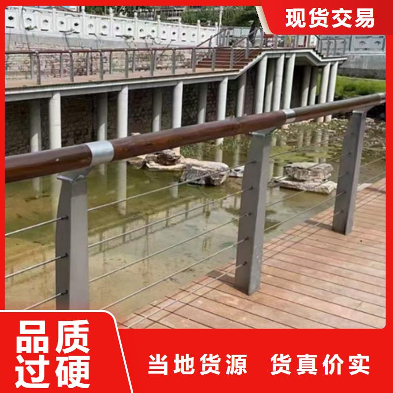 隔离缆索护栏直供