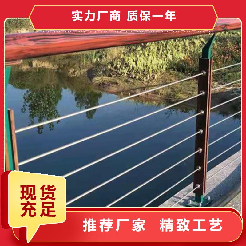 卖不锈钢绳索护栏怎么拉紧固定视频的销售厂家