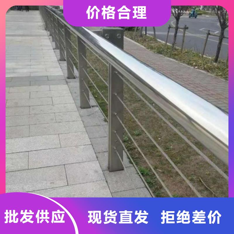 #绳索护栏钢丝绳 #-品牌厂家