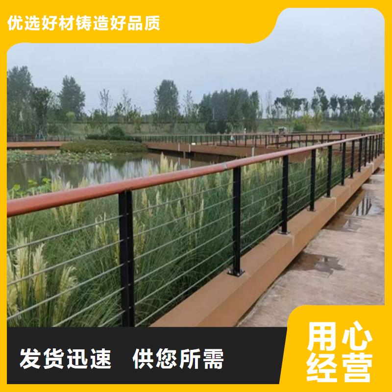 值得信赖的不锈钢复合管护栏生产厂家