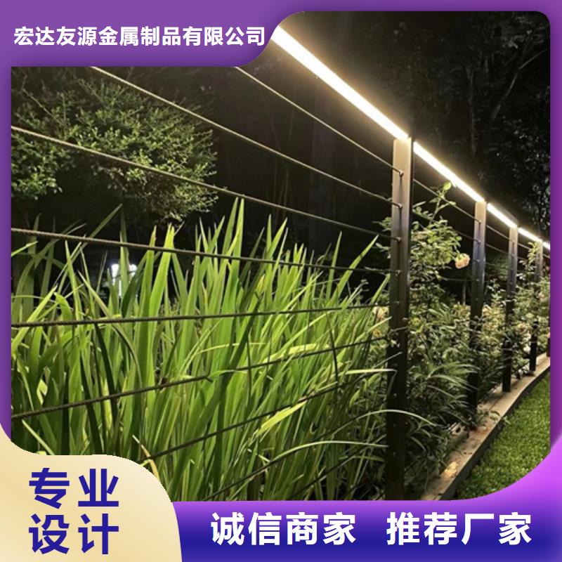 不锈钢绳索护栏五金性价比高