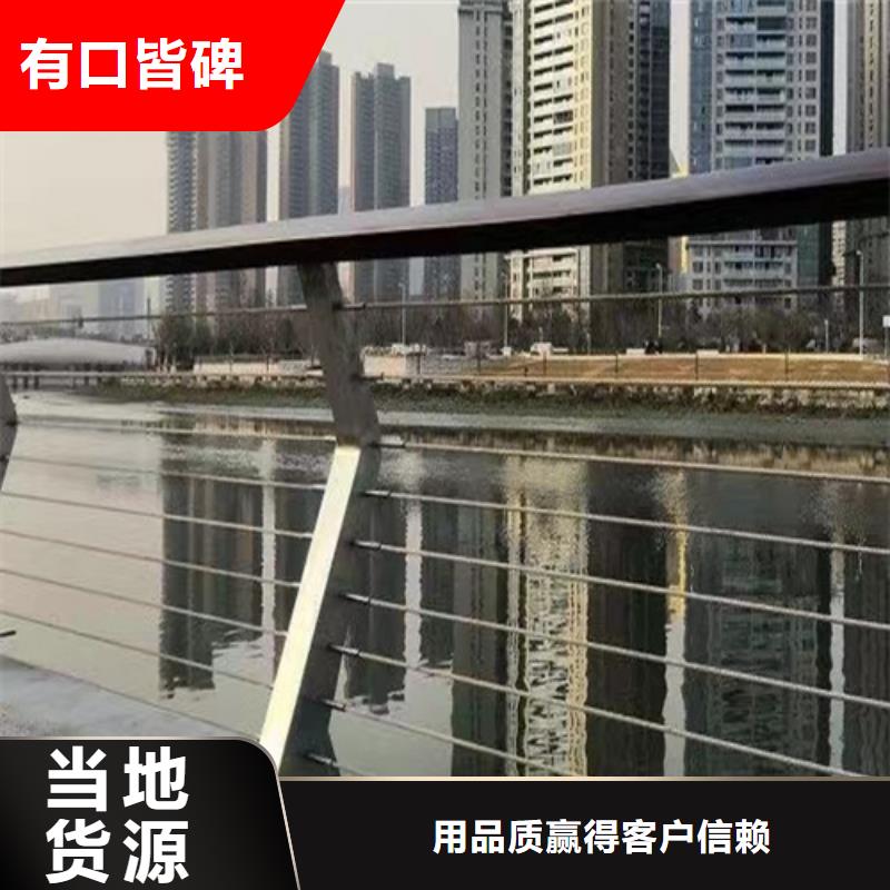不锈钢绳索护栏怎么拉紧固定视频厂家-行业