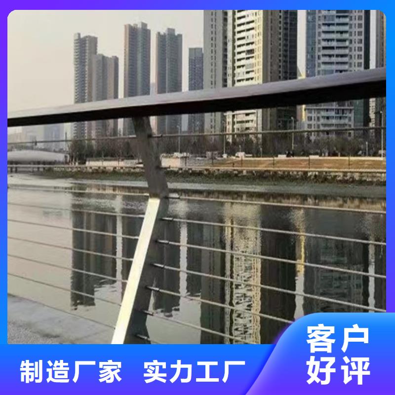 不锈钢绳索护栏固定件提供定制