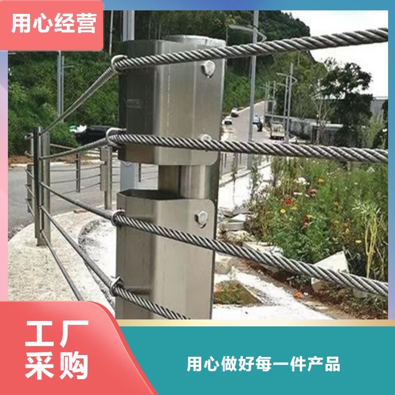 不锈钢绳索护栏固定件厂家直销-发货及时