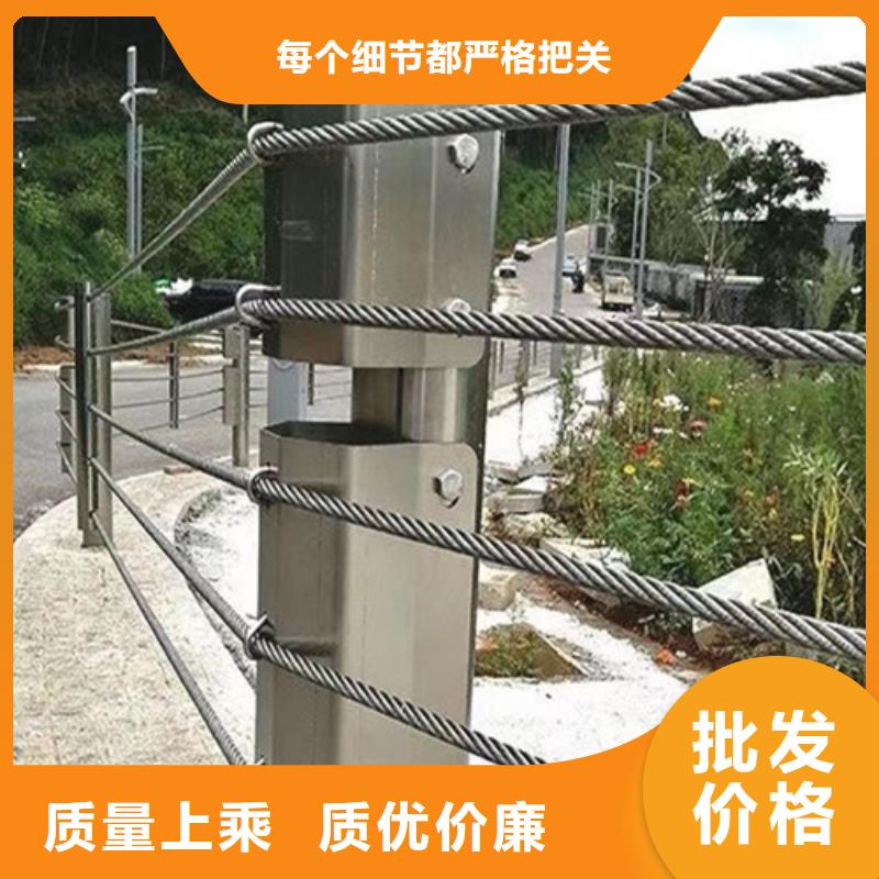 不锈钢复合管护栏-不锈钢复合管护栏供货商