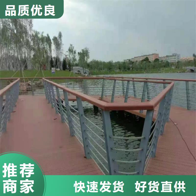 景区缆索护栏-景区缆索护栏优质