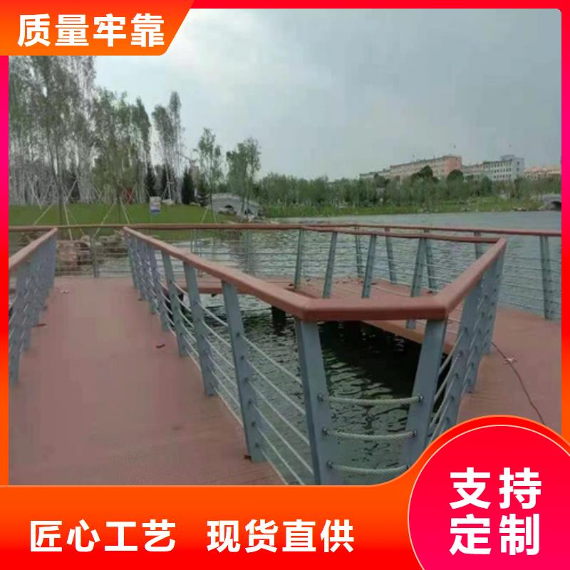 优选：绳索护栏配件品牌厂家