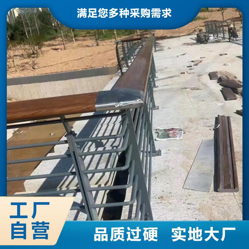 供应批发不锈钢304护栏报价表-品牌