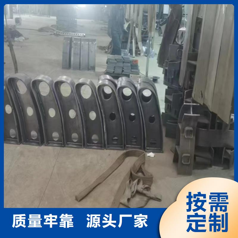 性价比高的不锈钢复合管护栏批发商