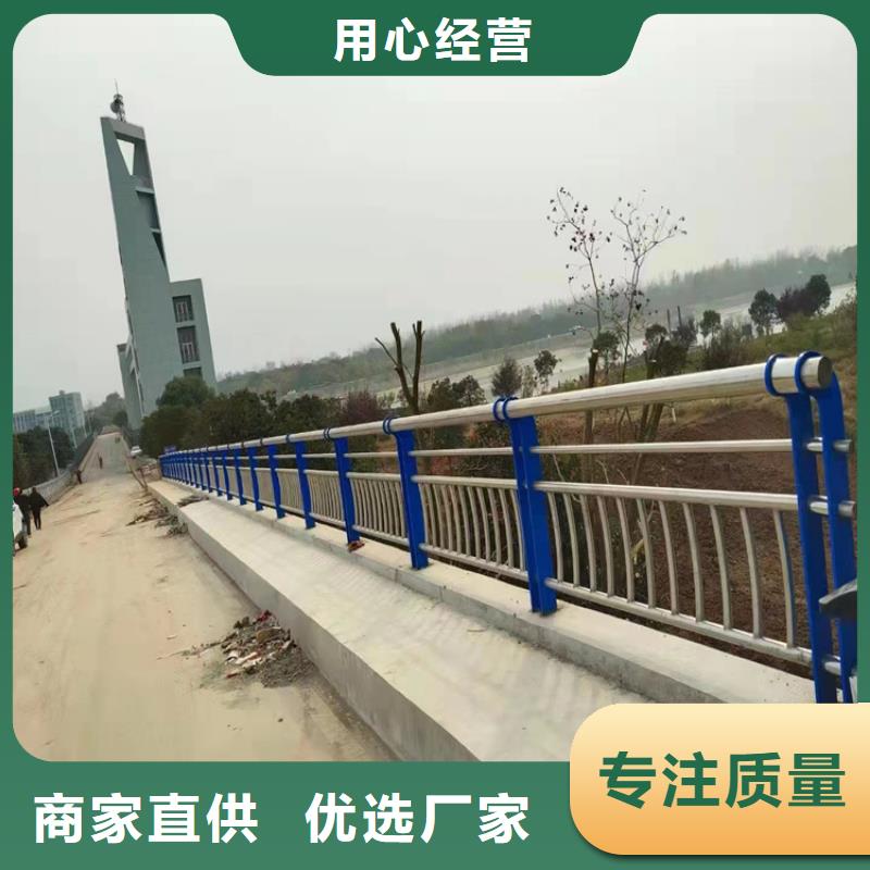 高速桥梁公路隔离防护栏_[宏达友源金属制品有限公司]