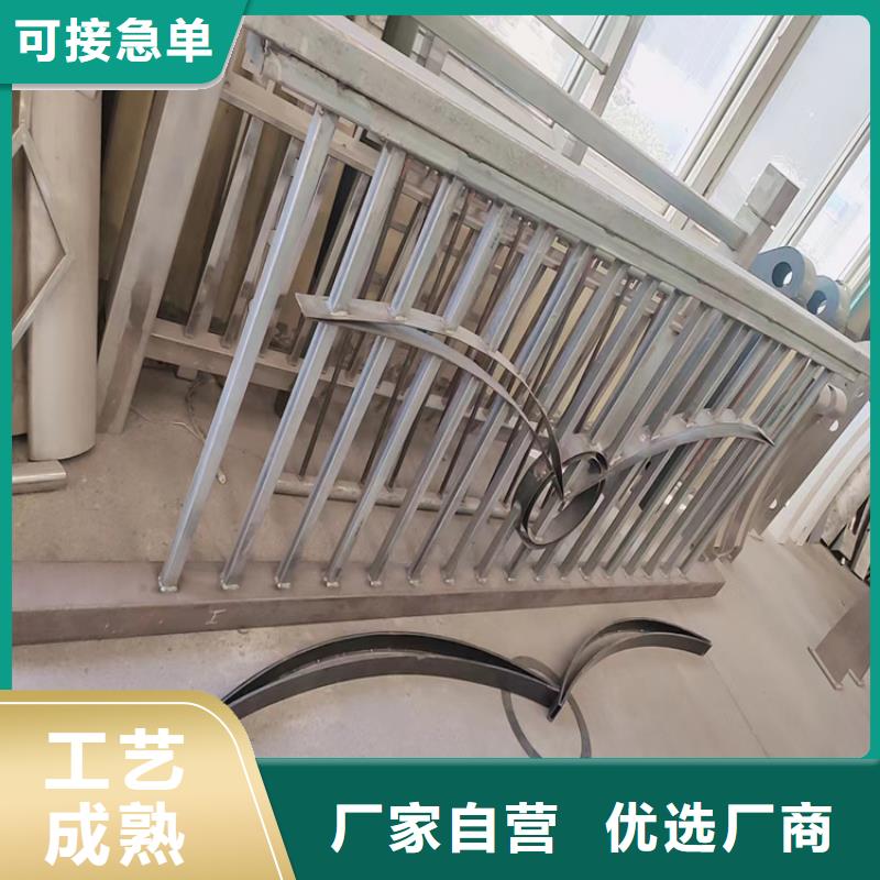 露台不锈钢护栏图片、露台不锈钢护栏图片出厂价