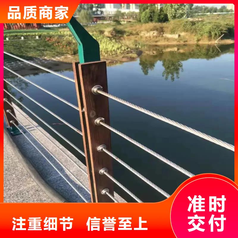 桥梁景观河道护栏定制工厂