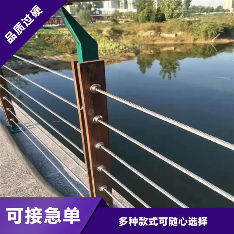 防撞护栏批发价格