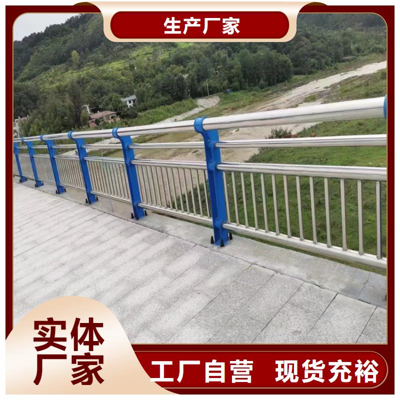 铝合金河道桥梁护栏质量好价格优