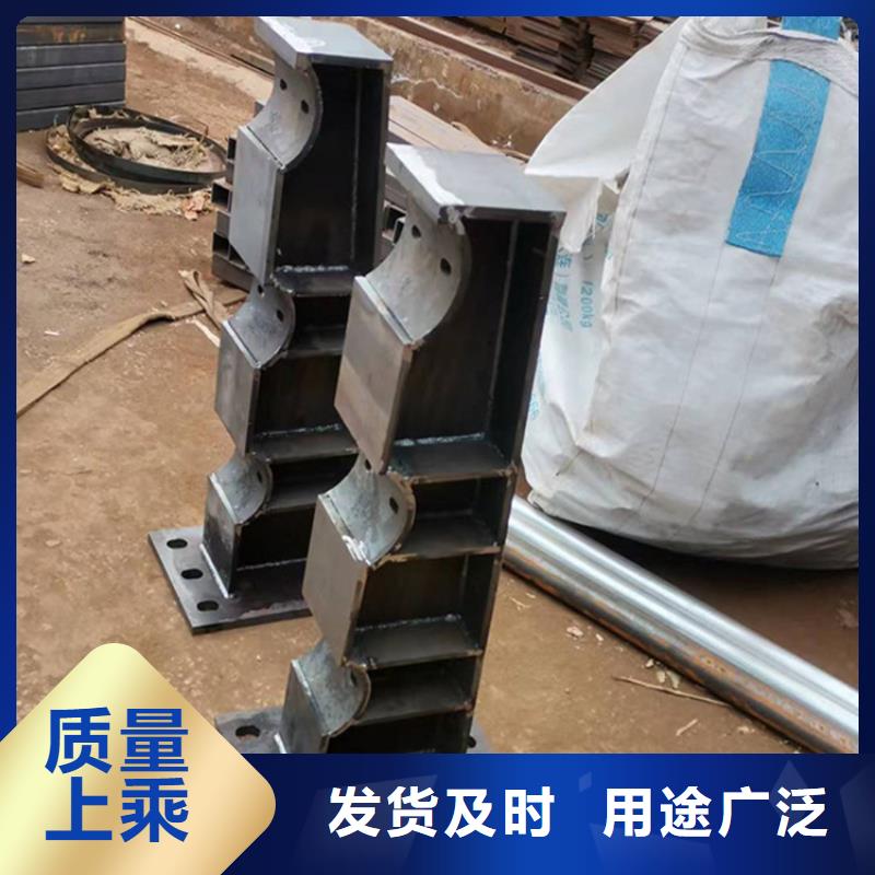 【河道护栏】不锈钢复合管护栏厂家卓越品质保障-服务区域包括兴安|通辽|鄂尔多斯|阿拉善|包头|呼伦贝尔等-产品视频