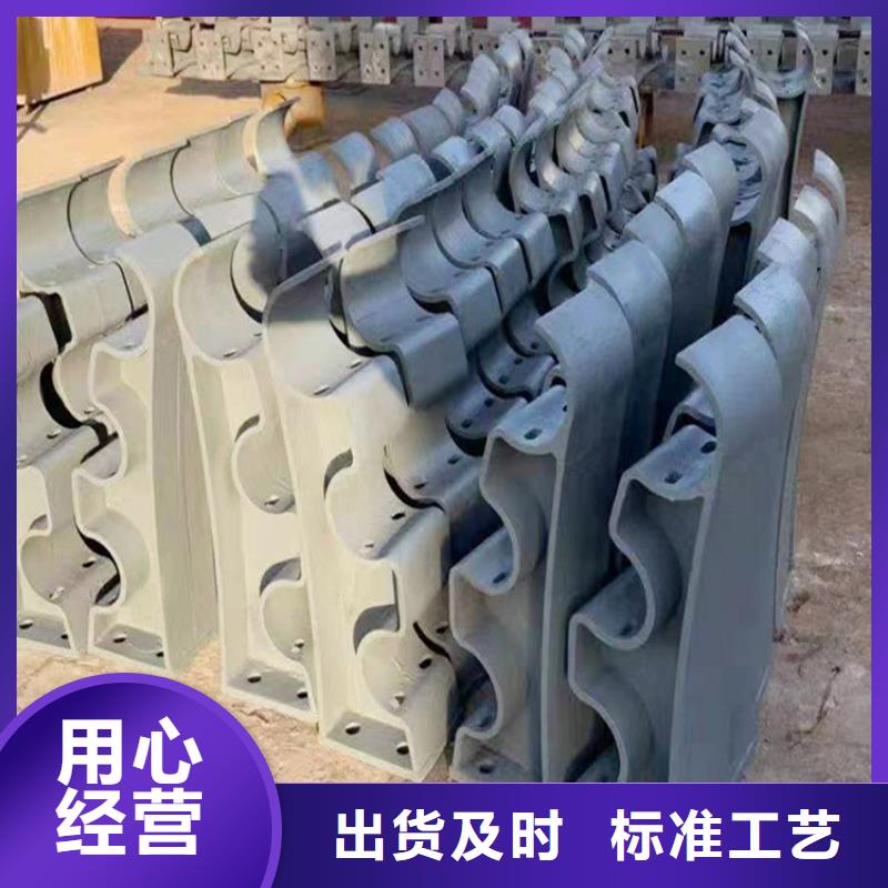 优惠的护栏厂家生产厂家批发商