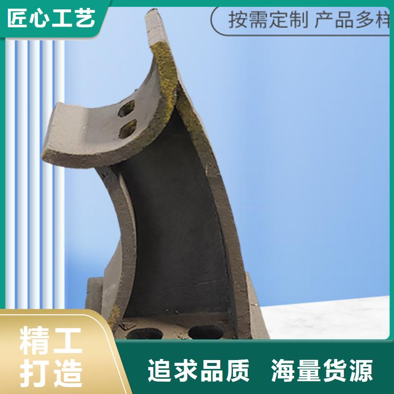 景观护栏供应商