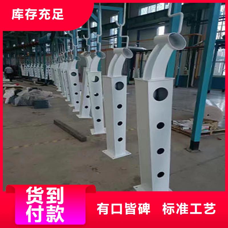 锌钢栏杆现货直供