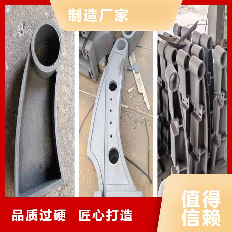 河道护栏规范要求参数