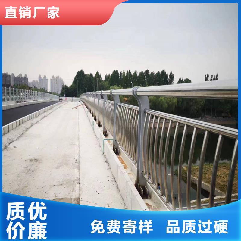 专业销售河道护栏来图定制-价格优惠