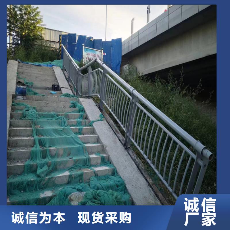 高速公路护栏		现货齐全