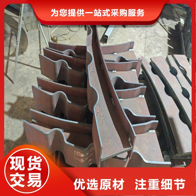 景观河道护栏厂家当天发货