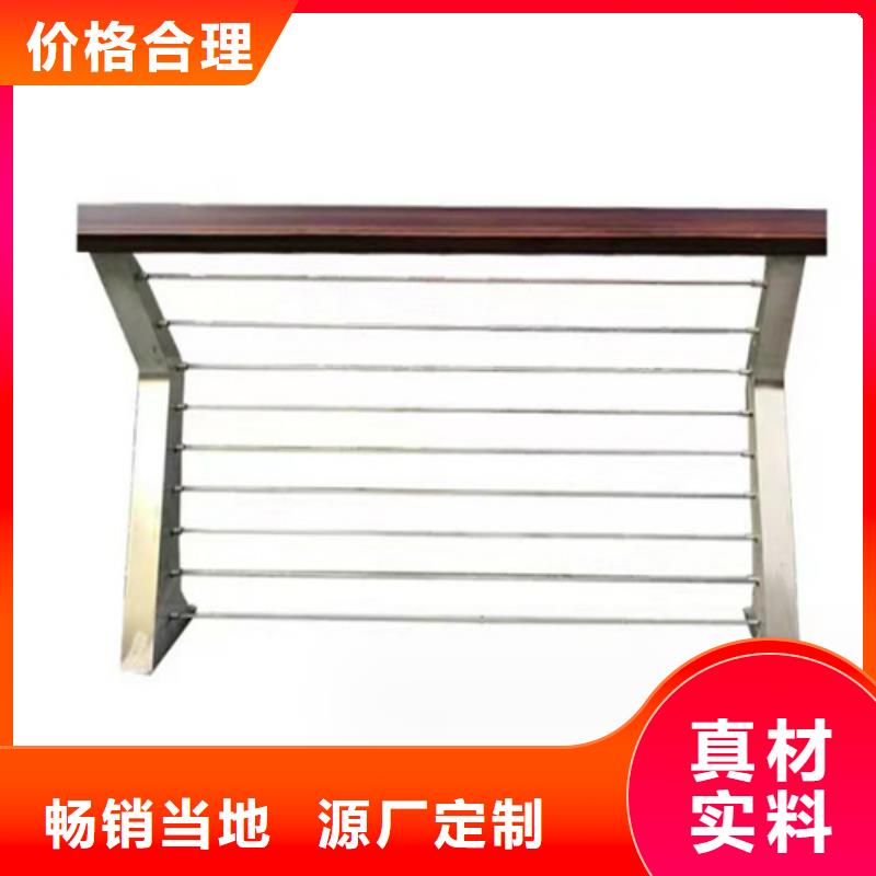 不锈钢护栏-送货上门