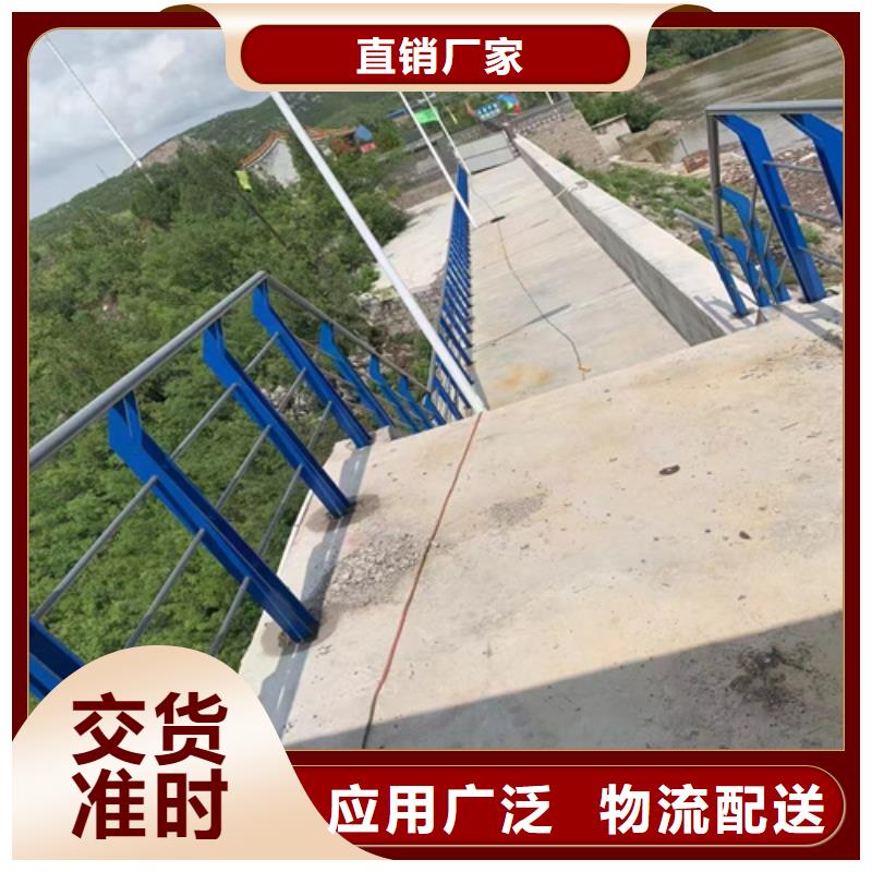 河道护栏_河道护栏现货直发