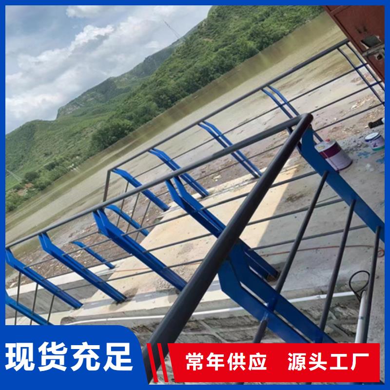 河道栏杆图片大全企业-实力大厂