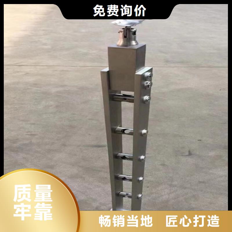 不锈钢护栏实力工厂放心选购