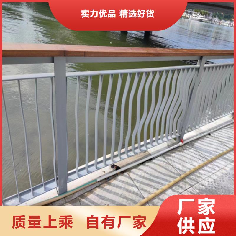 价格合理的锌钢河道护栏批发商