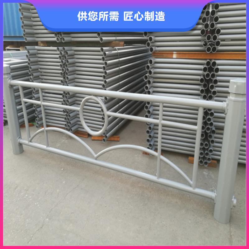 沿河护栏图片新品促销