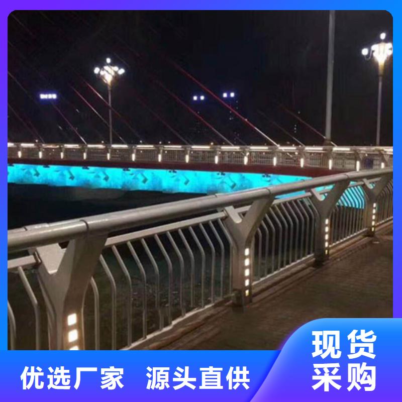 规格齐全的市政隔离栏 基地