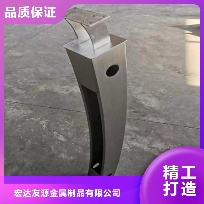 河道护栏高度标准厂家-型号齐全