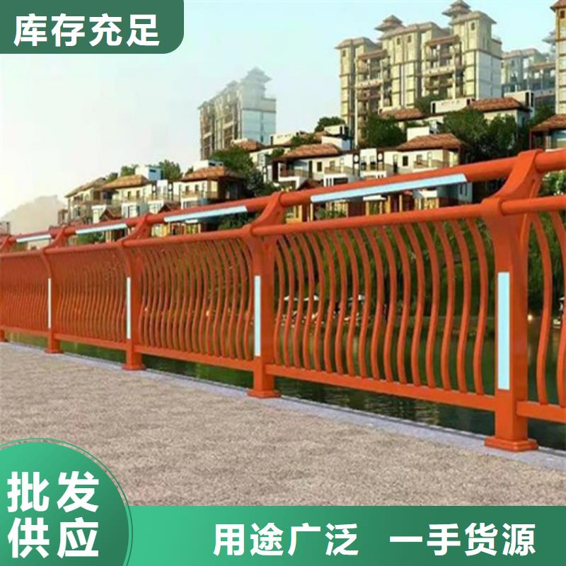 买河道护栏必看-规格全