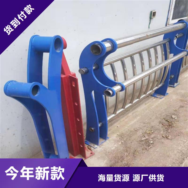桥梁护栏可加工设计