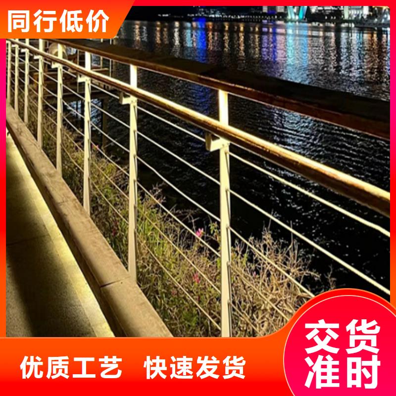 价格合理的锌钢河道护栏批发商
