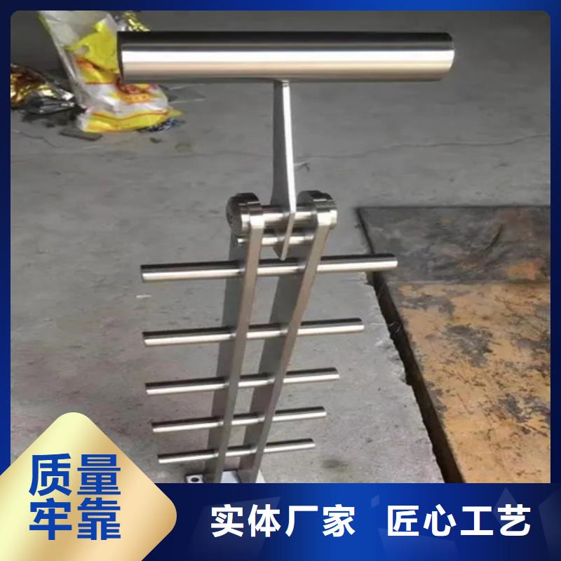 甄选：桥梁道路扶手护栏厂家
