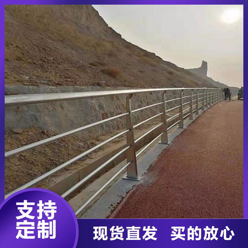 围栏护栏		铸造金品