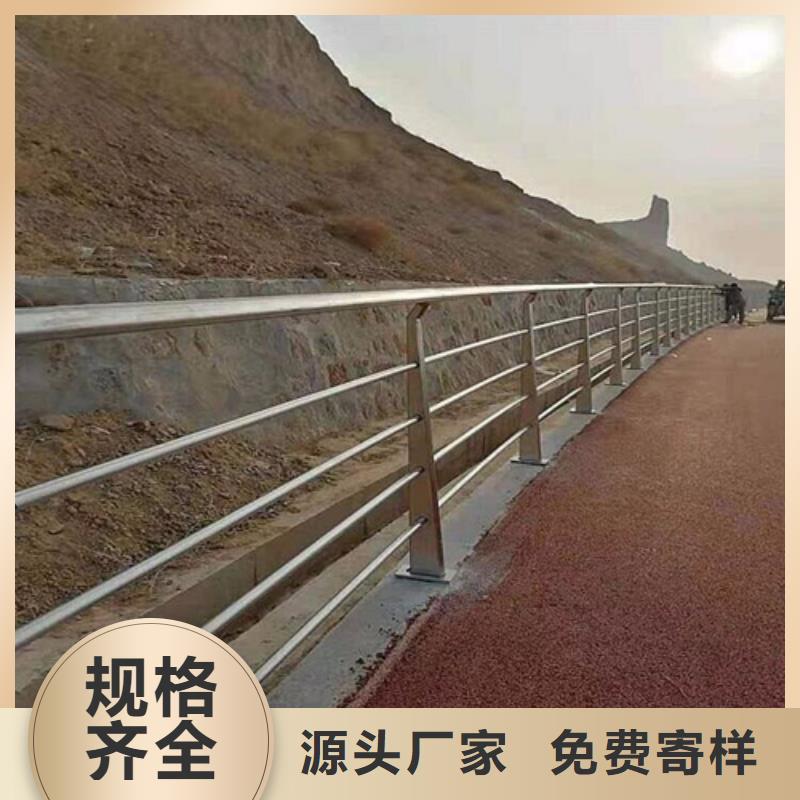 河道景观园林防撞栏品质经得起考验